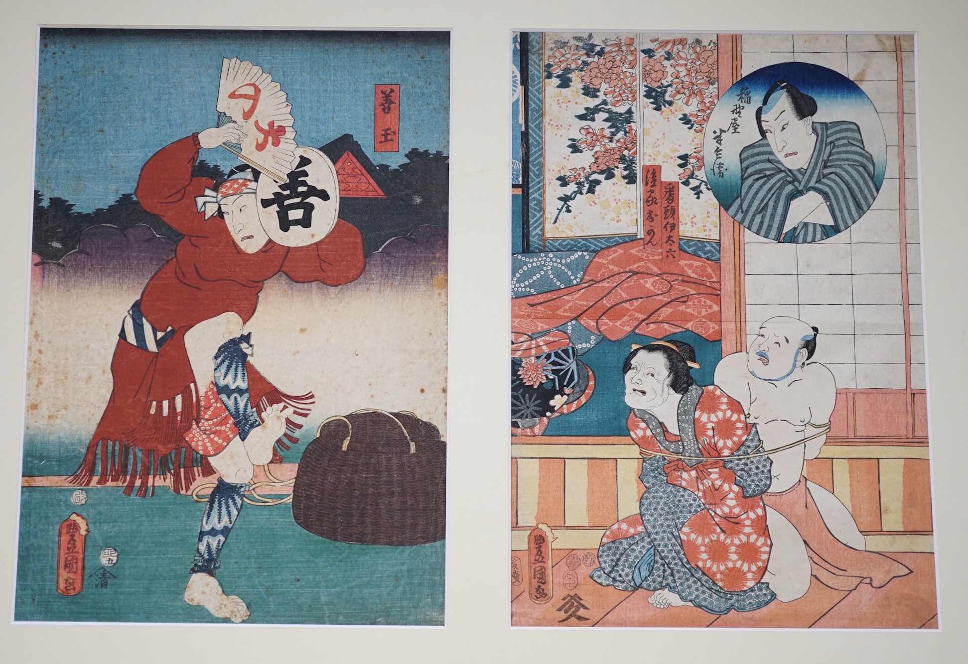 Japanese School, two woodblock prints, Actor and Bound Prisoners, each 36 x 25cm, unframed